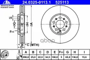 Диск тормозной Ate арт. 24.0325-0113.1