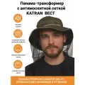 Панама с антимоскитной сеткой KATRAN вест (Смесовая, Хаки), Темный хаки, Размер: 58