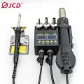 QHTITEC 8898 Паяльная станция 2 в 1 750 Вт, 8898 kit 1, 220V-240V