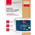 Масло для деревянных фасадов NEOMID Premium Facede (Бесцветный, 9 л) / Масло для дерева