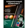 Кий бильярдный Cuetec Black в тубусе для русской пирамиды разборный 160 см.