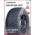 Шины зимние шипованные Lanvigator Ice Spider II 235/55 R20 102T для легкового автомобиля