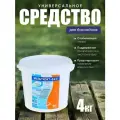 Средство для комплексной обработки воды бассейнов Мультиэкт 6в1, картридж, 4 кг