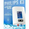 Водонагреватель Philips AWH1615/51(30YB)