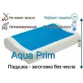 Подушка-заготовка волна Aqua Prim с охлаждающим гелем Орма Групп: идеальное решение для комфортного сна и отдыха