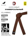 Пояс для кимоно KAITOGI для всех видов единоборств модель CLASSIC коричневый, размер 170, 170 см, коричневый