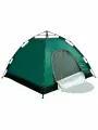 Палатка туристическая 3-местная с автоматической сборкой Vlaken TF-003A
