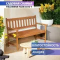 Cкамейка садовая со спинкой 2х местная Fieldmann FDZN 4013-T