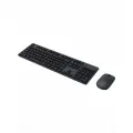 Клавиатура и мышь Xiaomi Mi Wireless Keyboard and Mouse Combo (WXJS01YM) RU раскладка RU