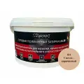 Полимерная затирка Diamant Star lvl.80, 811 светло-коричневый, 2 кг