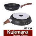 Сковорода KUKMARA Granit Ultra original, d 28 см, пластиковая ручка, антипригарное покрытие, алюминий, чёрная