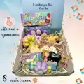 Подарки детям, подарочный набор , таба лапка , антистресс , сквиш , сюрприз бокс , 8 игрушек , Box2You
