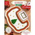 Блюдо для шашлыка, сервировочное 27х20,5х2,5 см Elan Gallery Новогодняя елка с соусницей, красный узор