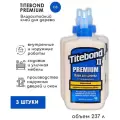 Столярный ПВА клей для дерева Titebond II Premium D3, 237 мл, 3 штуки