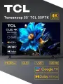 Телевизор 55 дюймов TCL 55P7K, SmartTV, QLED, Разрешение 4K Ultra HD, Тонкие рамки, Диагональ 140 см, Пульт ДУ, Черный
