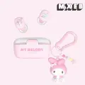 Sanrio My Melody беспроводные наушники Мой Мелоди Наушники Bluetooth от Санрио