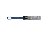Трансивер Brocade 57-1000488-01 Brocade 16G FC SFP+ LWL 10 km, 1 pack, XBR-000498