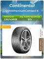 Шина Continental ContiPremiumContact 6