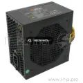 Блок питания FSP ATX 600W Q- DION QD600- PNR 80+ (24+4+4pin) PPFC 120mm fan 6xSATA (QD-600- PNR 80+)