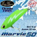Воблер EverGreen Ocean Fleet Marvie (Vib) 50 #RU30
