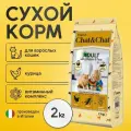 Корм сухой Chat&Chat для кошек с курицей и горохом, 2кг