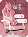 Кресло игровое Knight Kitty W розовый/молочный с подножкой