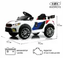 Другие электромобили Rivertoys Детский электромобиль F444FF белый