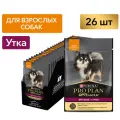 Влажный корм для собак Pro Plan для мелких пород  с уткой 85 г х 26 шт.