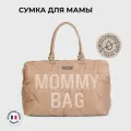 CHILDHOME сумка для мамы MOMMY BAG, сумка для прогулок с ребенком, городская, для путешествий, для роддома