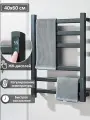 Полотенцесушитель электрический с терморегулятором 43x60 см черный