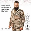Костюм Remington Arizona Safari р. L