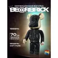 Игрушка Bearbrick 1000% DAFT PUNK, ABS-пластик, высота 70 см, коллекционная