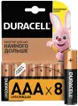 Батарейки комплект 8 шт, DURACELL Basic оригинал, AAA (LR03, 24А), алкалиновые, мизинчиковые, C0037387