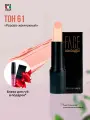 Помада для губ FACE nicobaggio professional make-up LIP STICK