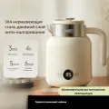 Умный электрический чайник с постоянной температурой, 1,5 л, материал из нержавеющей стали 304