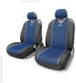 AUTOPROFI CRB402PFBKBL Чехлы на сиденья универсальные маечка CARBON Plus передний ряд (чёрно/синий) (к-т 4 пр)