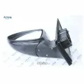 Зеркало боковое Arirang ARG278809L