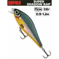 Воблер RAPALA Super Shadow Rap SSDR11 / 11 см, 38 г, цвет HLW
