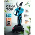 Секатор садовый, аккумуляторный, сталь, 30мм, черный, голубой, 1шт