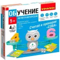 Развивающая настольная игра Считай и проверяй сова Bondibon учим цифры и считать, весы балансир
