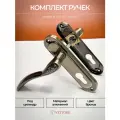 Ручка на планке VЕTTORE 61.1313 mini AB (Бронза)