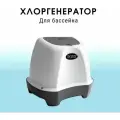 Хлорогенератор для бассейна 4 гр/ч (26664) Intex QS400 Krystal Clear Saltwater Pool Chlorine System