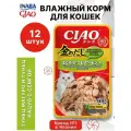 Влажный корм для кошек Inaba Ciao Kinnodashi Тунец Магуро и тунец Кацуо с семгой в желе 12шт.*60 гр