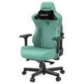 Компьютерное игровое кресло AndaSeat Kaiser 3 , размер L (120кг), кожа, Robin Egg Blue (голубой)