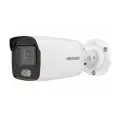 IP-камера Hikvision DS-2CD2047G2H-LIU(2.8mm)(eF)