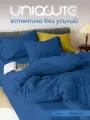 Комплект постельного белья Uniqcute