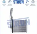 Радиатор отопителя STRON для автомобиля FORD FOCUS I, TOURNEO CONNECT I, TRANSIT CONNECT, арт. STH0004
