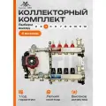 Коллектор для теплого пола на 4 контуров с насосом 25/6, смесительным узлом 1035 до 60 кв/м
