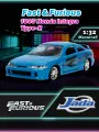Модель Машинки Форсаж 1:32 FF 1995 Honda Integra Type-R 31029