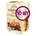 Чай Азерчай чёрный «Мудрость природы» чайн. напиток с каркаде, 20 пак*1,8г (комплект 10 шт.) 2760513